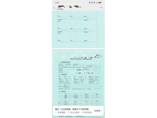 14000吨全新造自吸自卸沙船图2