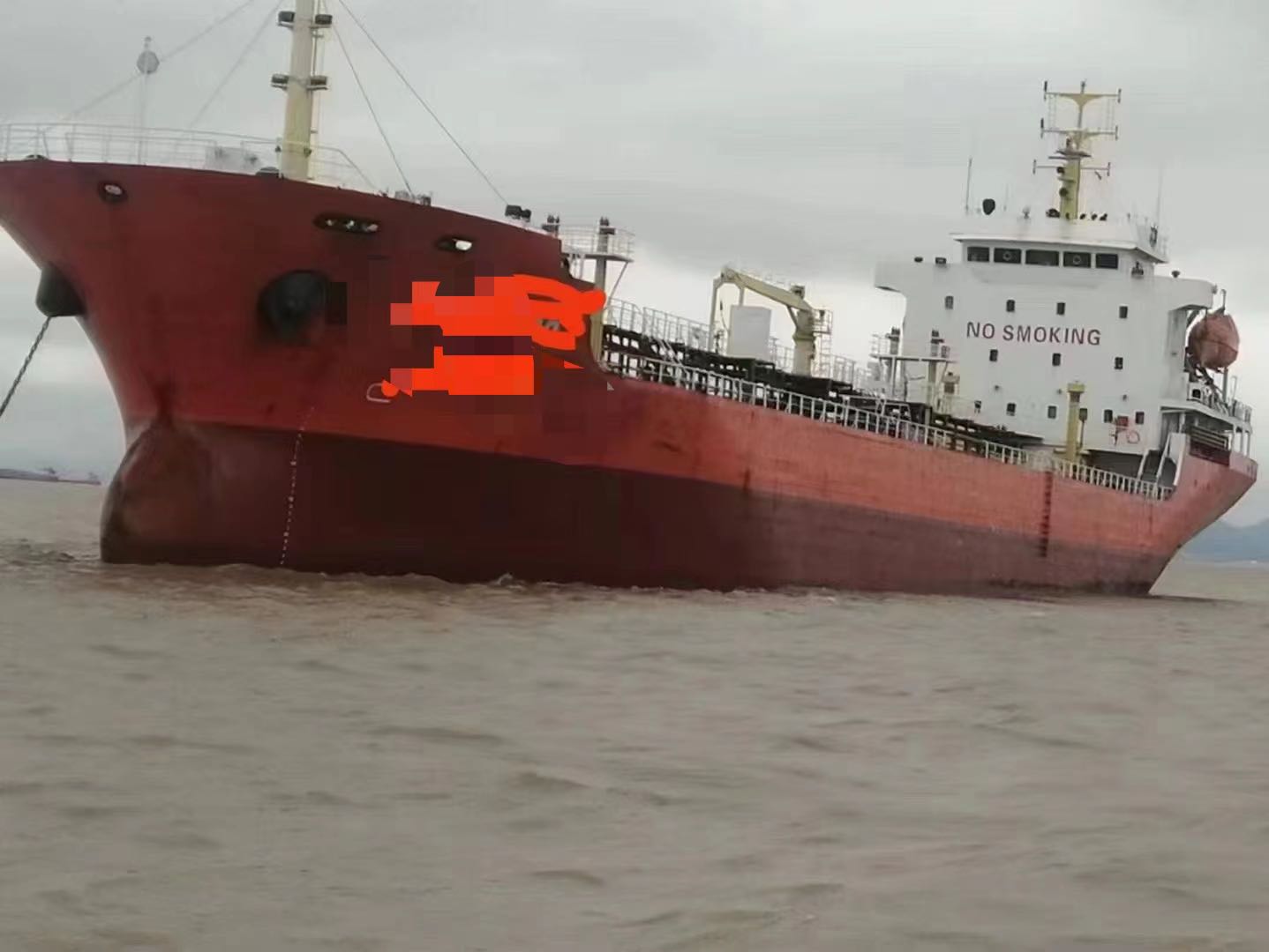 转让2012造8545吨一级油船