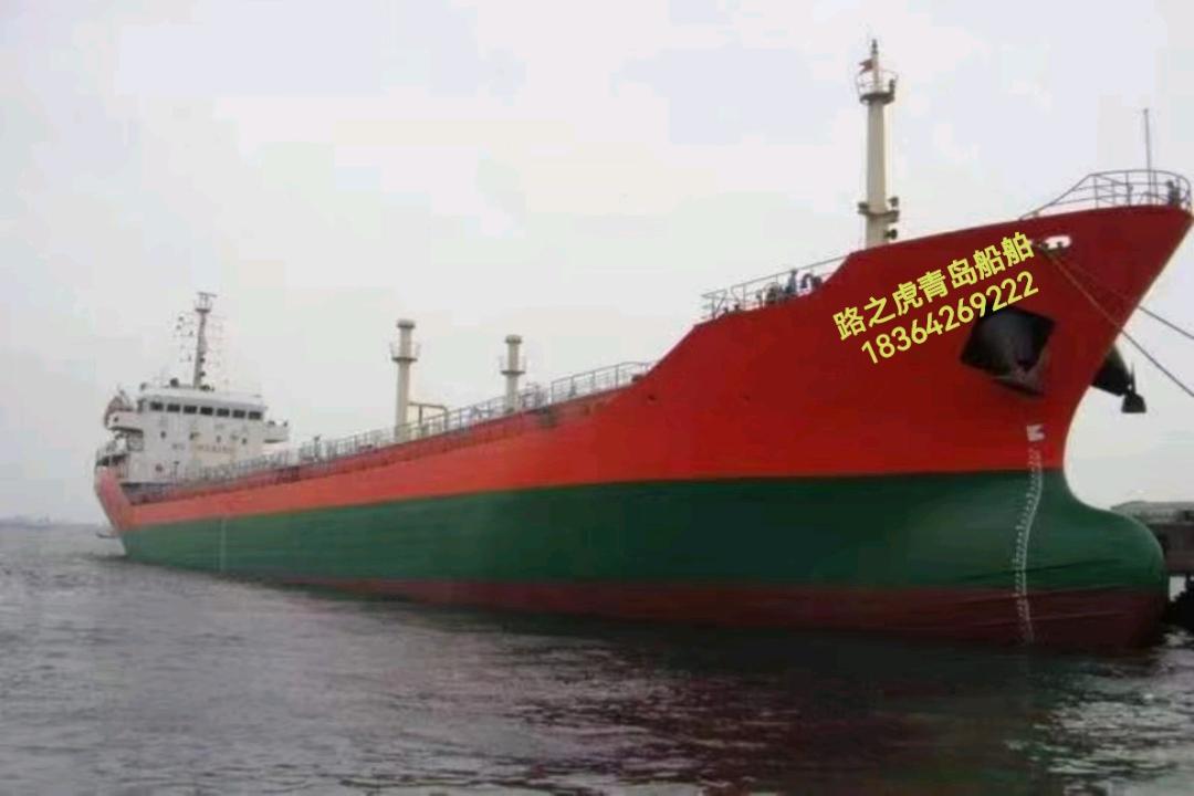 货船，油船