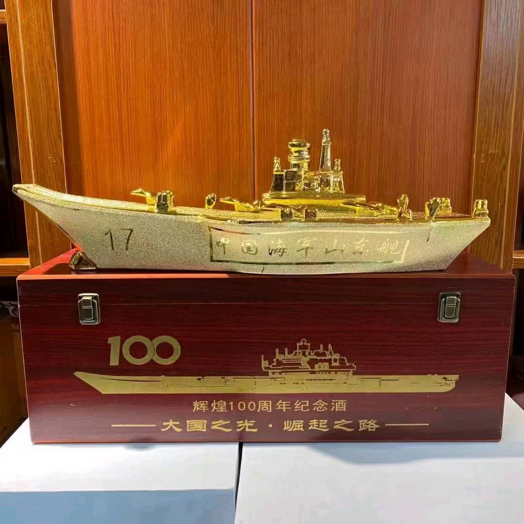 内河彩砂王船，污油回收船
