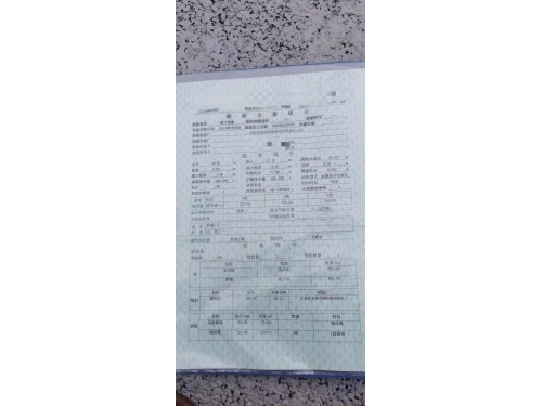 内河铁船出售图9