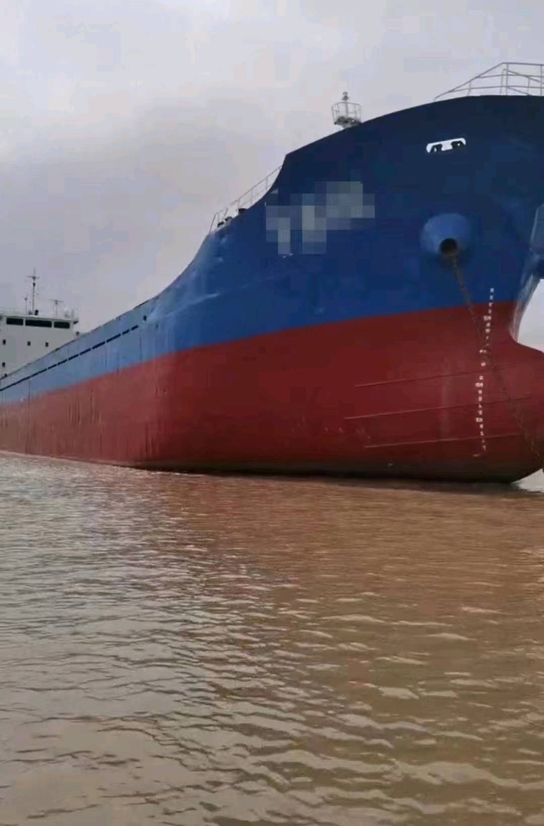 2800吨多用途货船