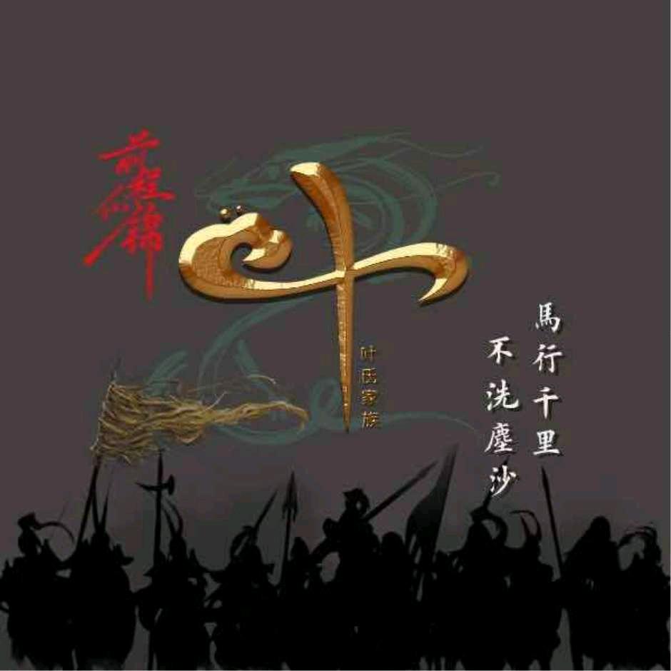 货船 - 图片 3