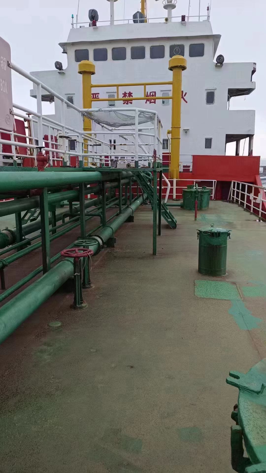 出售3260吨在航一级成品油船 2003年浙江建造/2017年改建/ - 图片 2