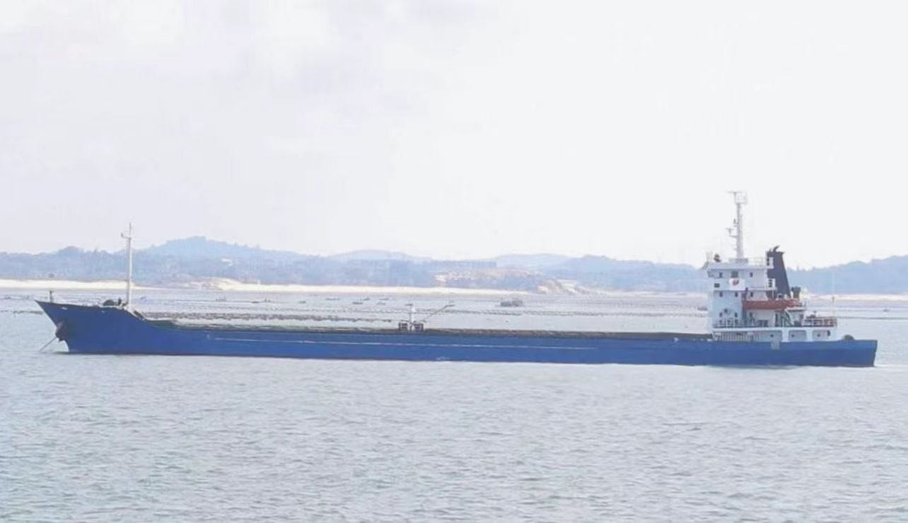 低价出售：5150吨在航散货船 2008年12月安徽芜湖建造