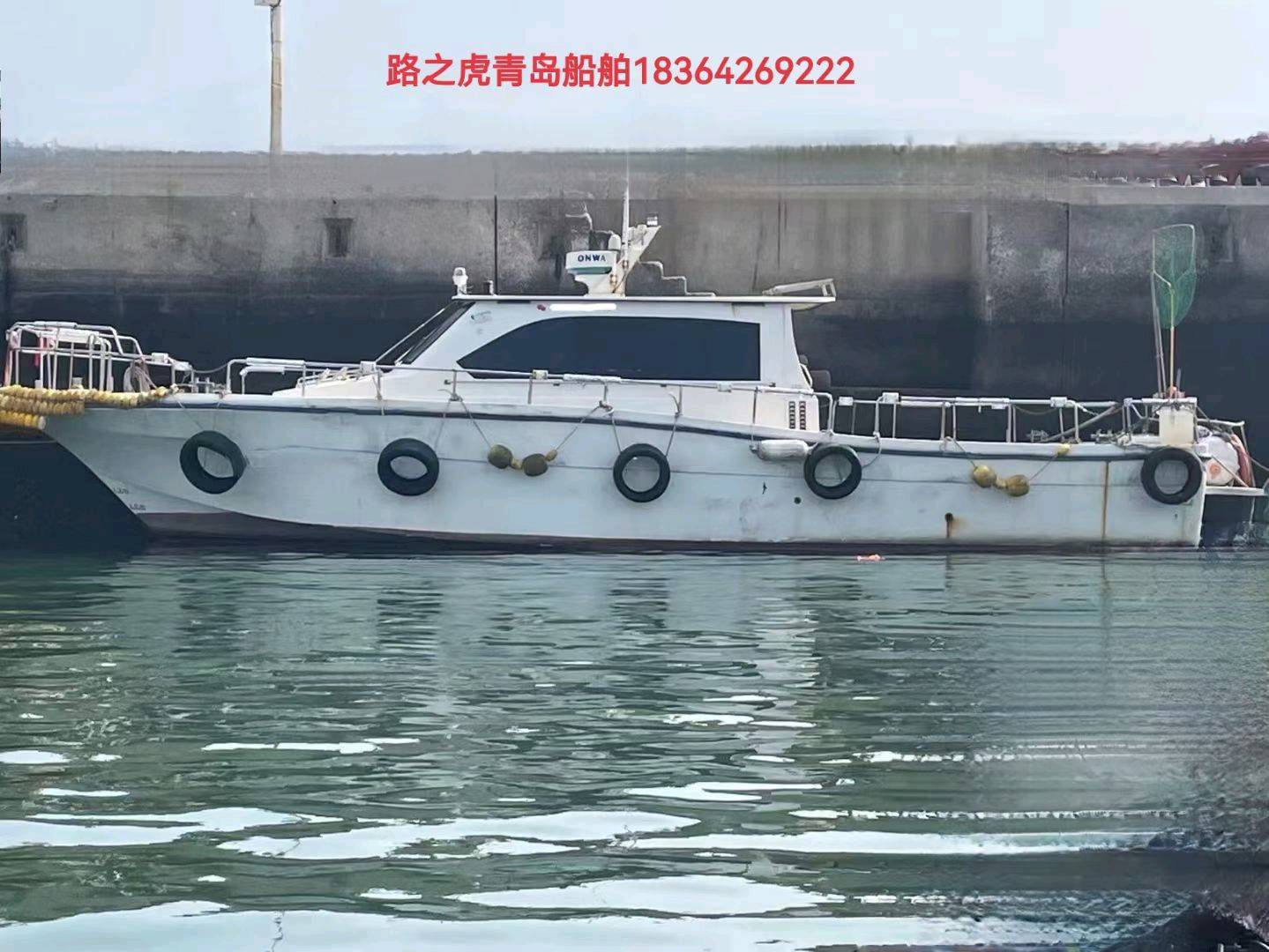 玻璃钢钓鱼艇