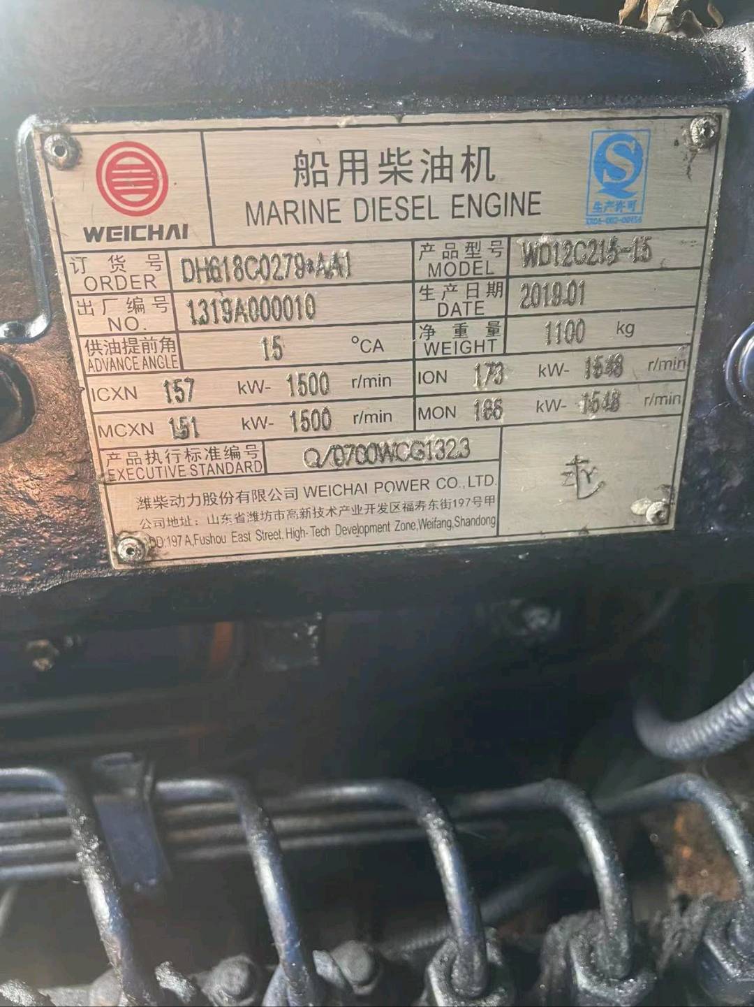 玻璃钢钓鱼艇 - 图片 4