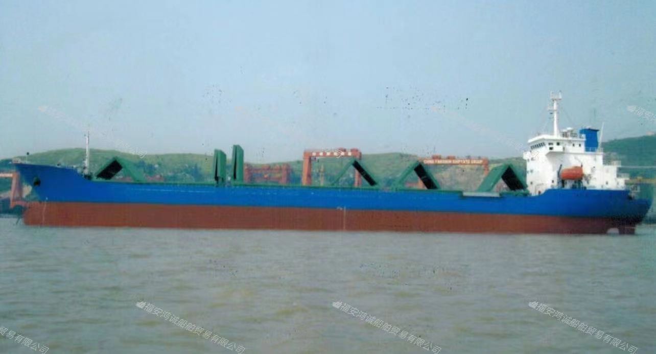 出售11500吨散货船