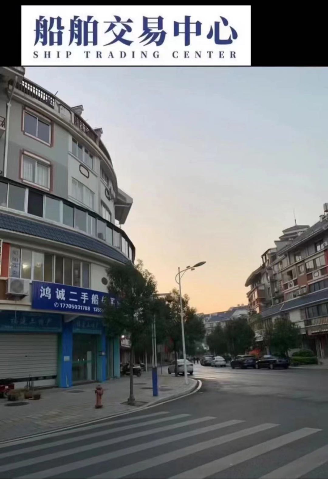 出售 多艘1000吨至8000吨双底双壳油轮 - 图片 2