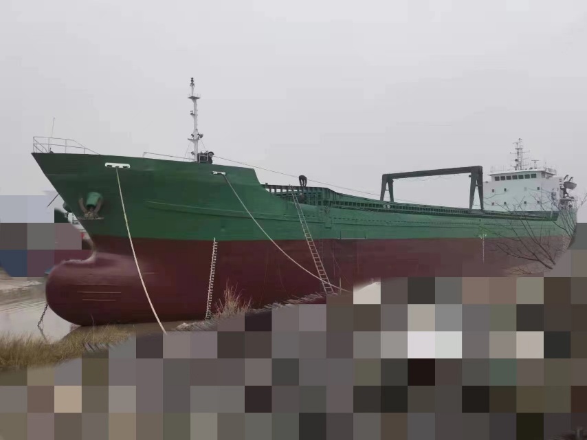 出售7000吨近海散货船（有排水功能）