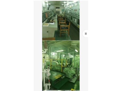 出售2011造无限航区57000吨散货船图5