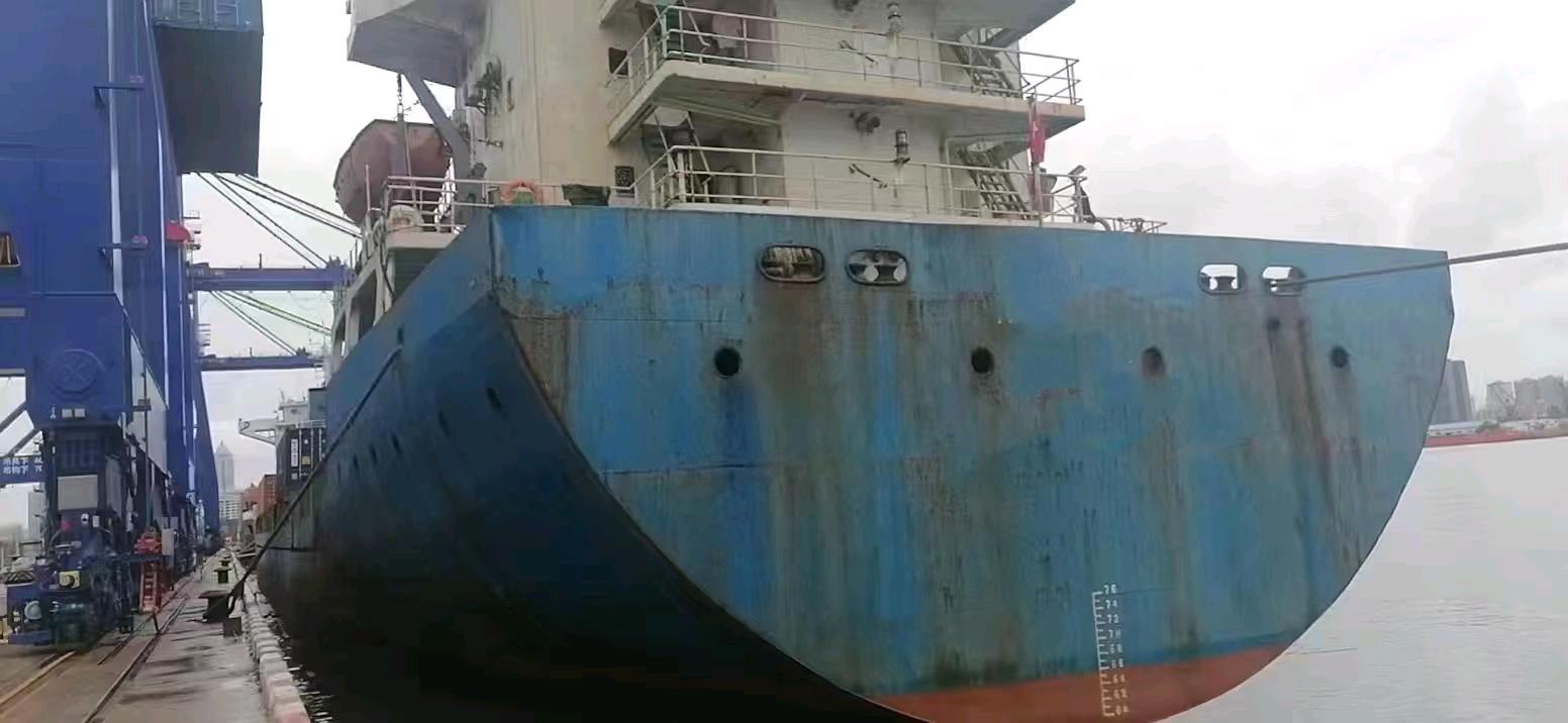 出售7600吨多用途船