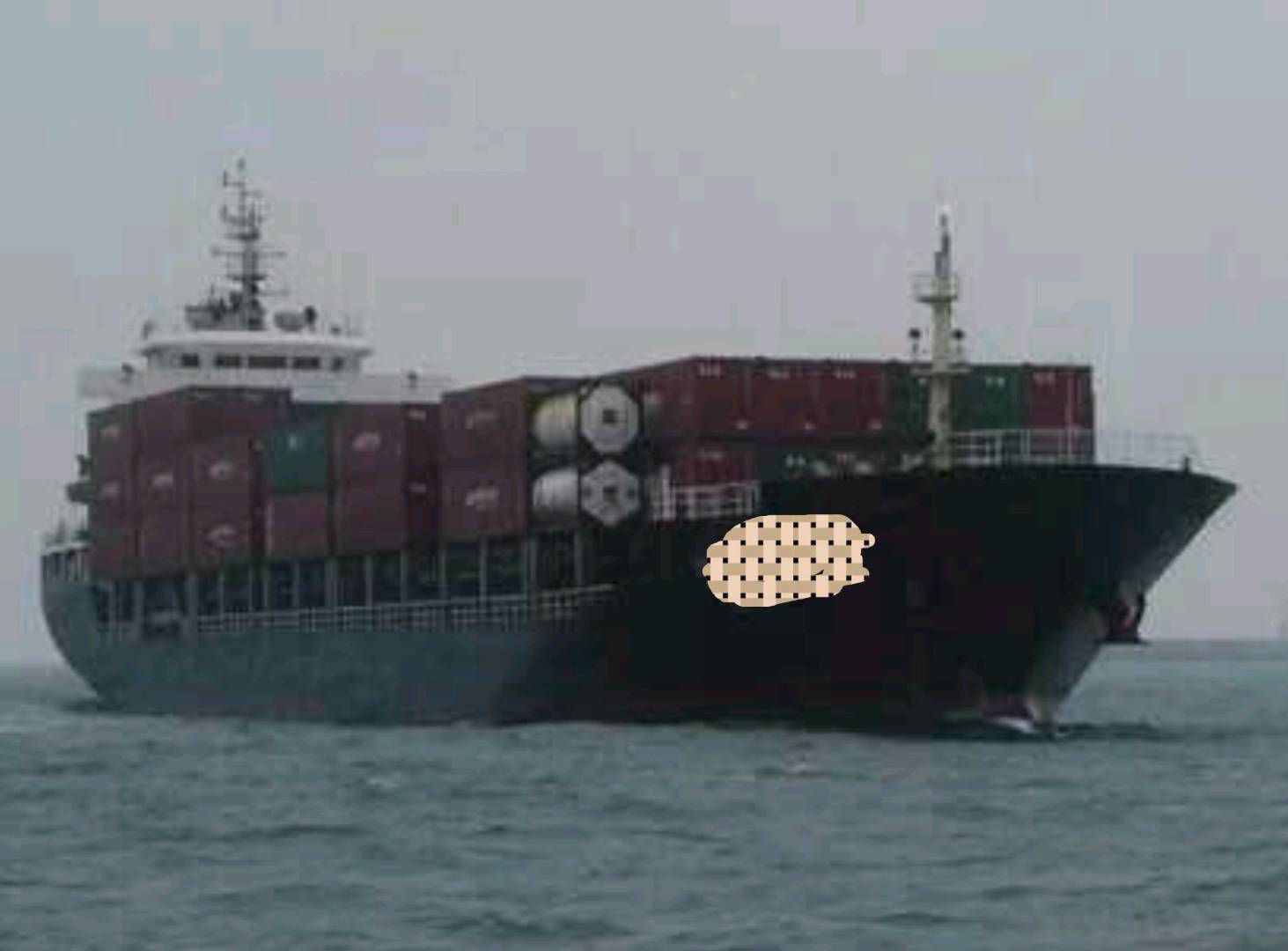 出售：《吉船街396B》 10600吨双壳集装箱船 2012年浙江宁波ZC完工
