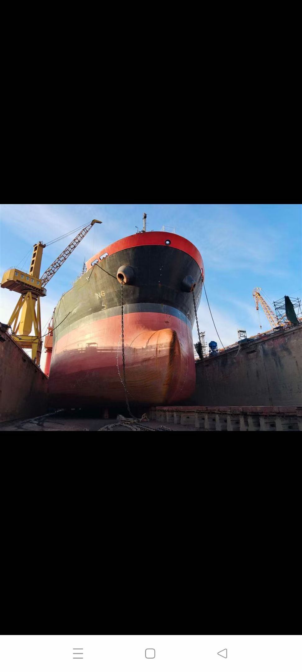出售2003年造53000吨外贸散货船