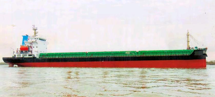 出售：《吉船街206》 12000吨双壳散货船 2019年扬州ZC完工