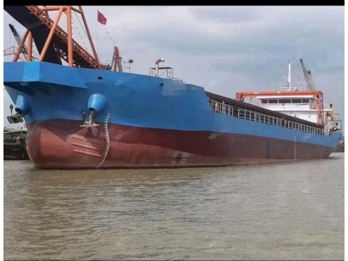 出售 2019年造证书4200实载5000吨自卸船 船舶类型：自卸船 建造地点：江苏 建造时间：2019年图1