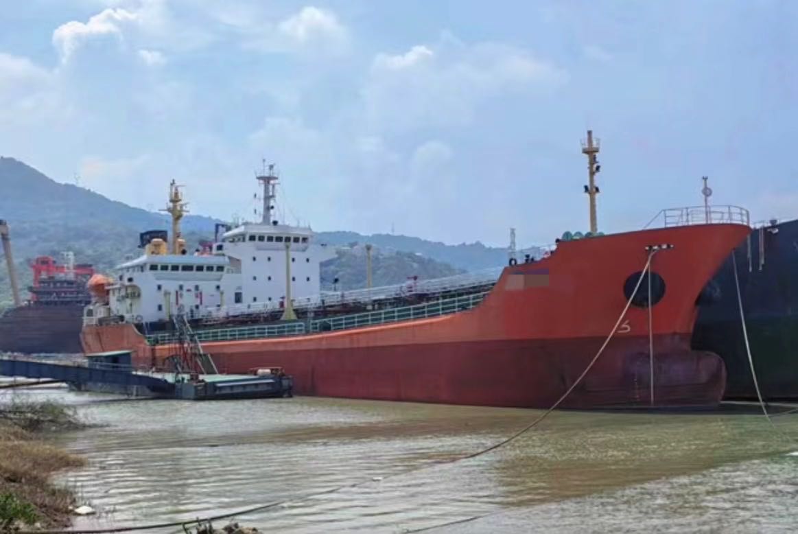 出售4800吨双底双壳油船
