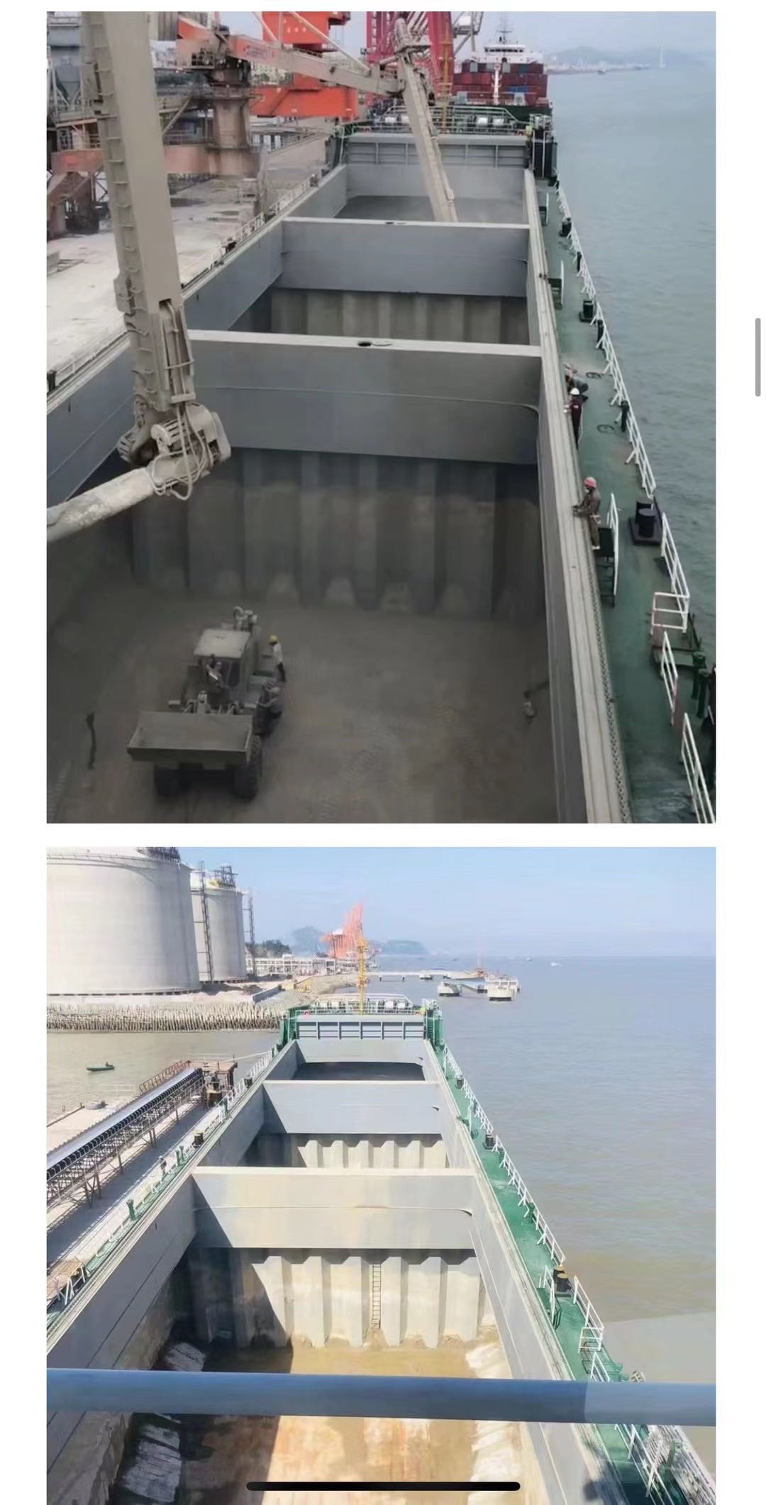 出售新船：11800吨双壳在航散货船（单机） 2023年池州建造