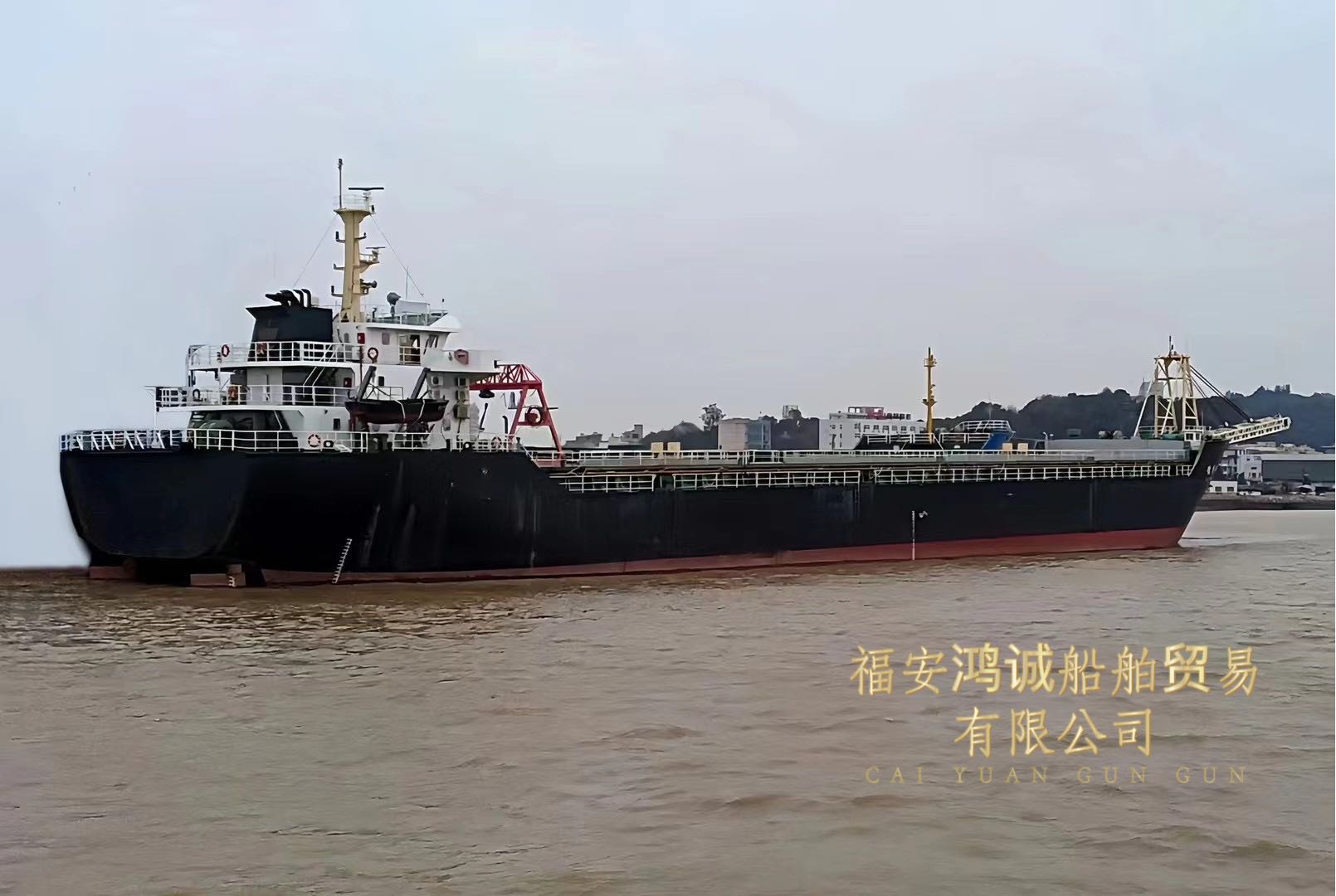 出售：7700吨沿海自卸砂船 2017年6月建造