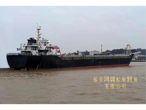 出售：7700吨沿海自卸砂船 2017年6月建造图2