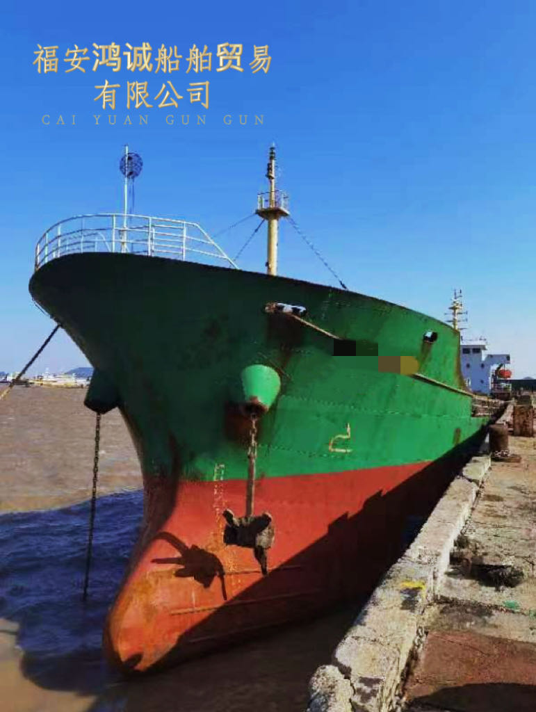出售：5000吨在航散货船 2009年11月江苏建造