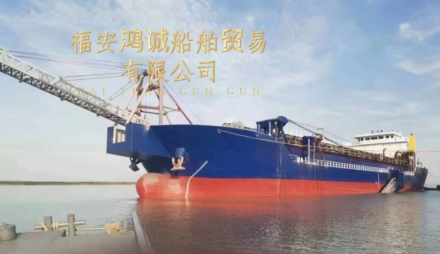 出售2022年福建造自吸自卸沙船 ​参考吨位:6100吨