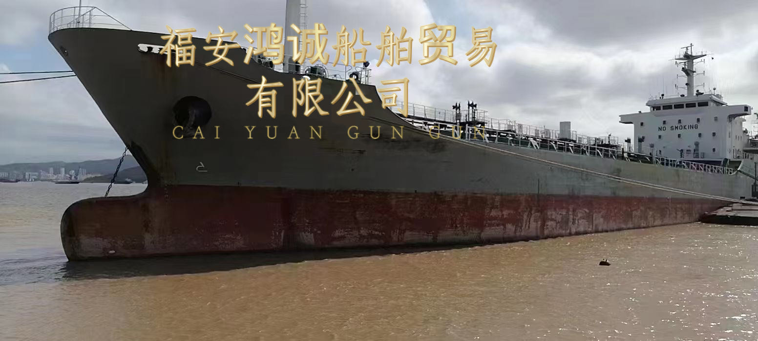 出售2010年12月造9000吨双壳一级油船