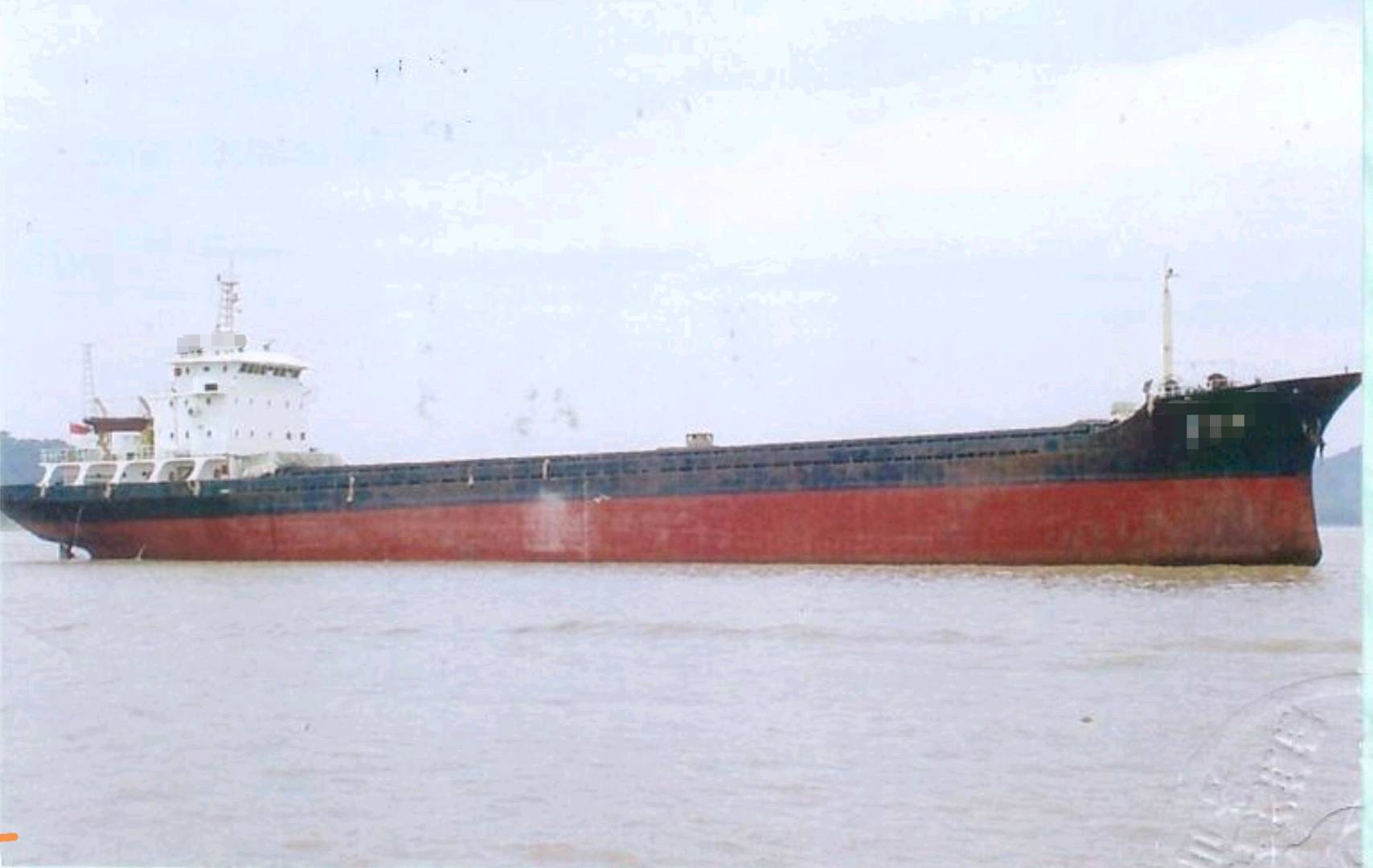 出售：《吉船街2024522A》 5000吨单壳干货船 2004年11月台州ZC完工