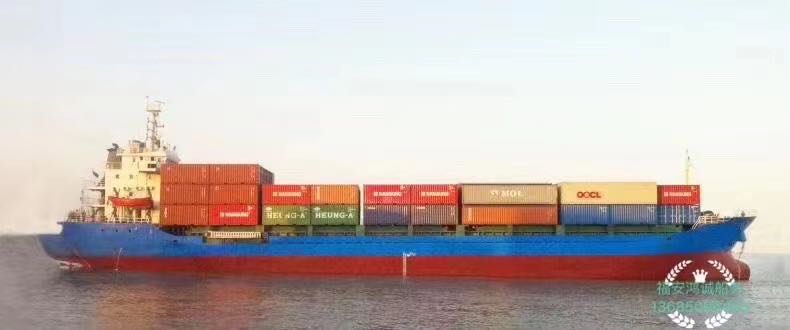出售：5060吨在航多用途货船  2008年10月浙江临海建造