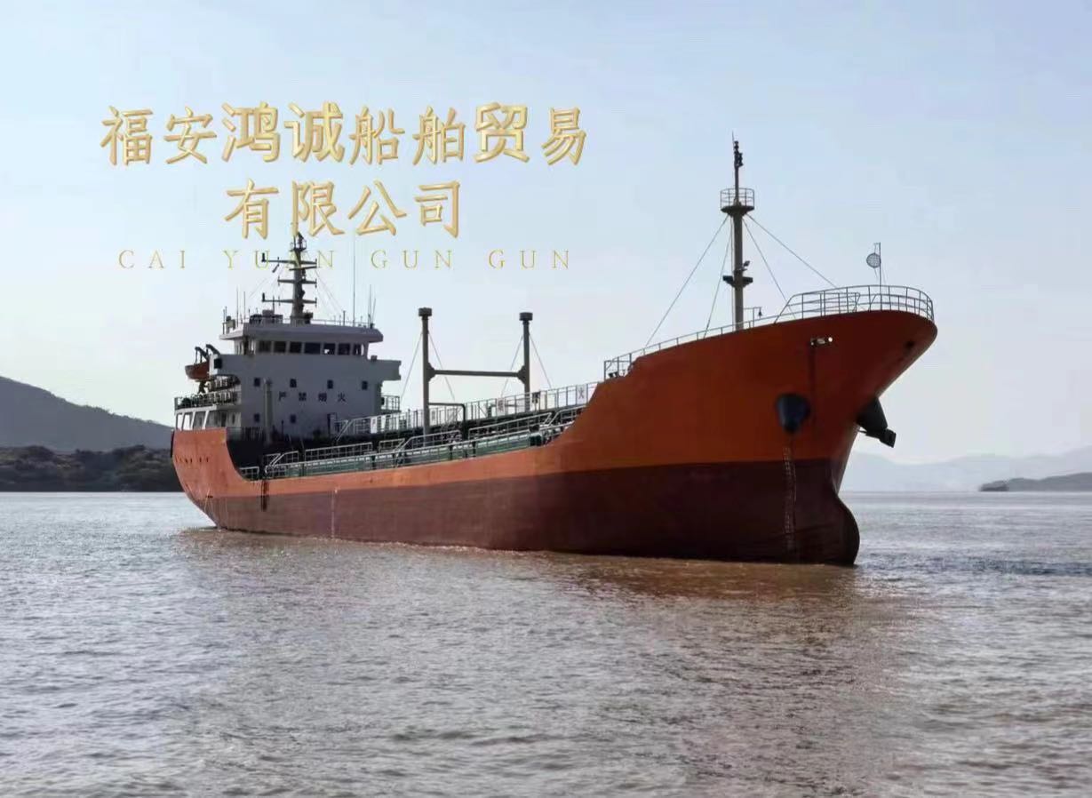出售3200吨一级成品油船 2006年浙江建造/ 双底双壳结构