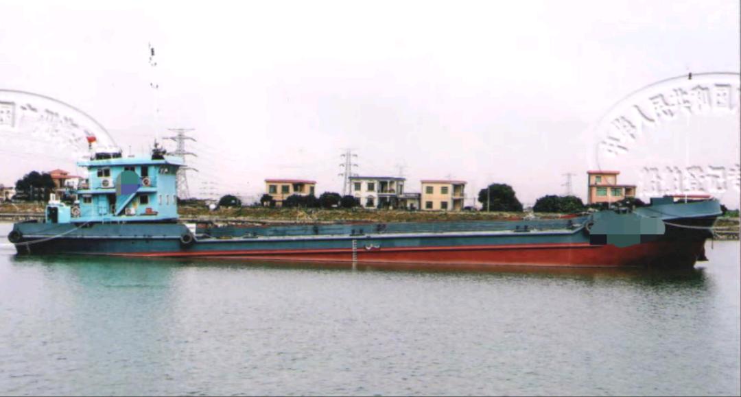 出售：《吉船街533》 装1000方开体运泥船 2021年广州CCS完工