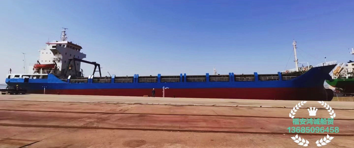 出售5000吨双壳多用途船 2005年浙江台州造 船级社CCS/