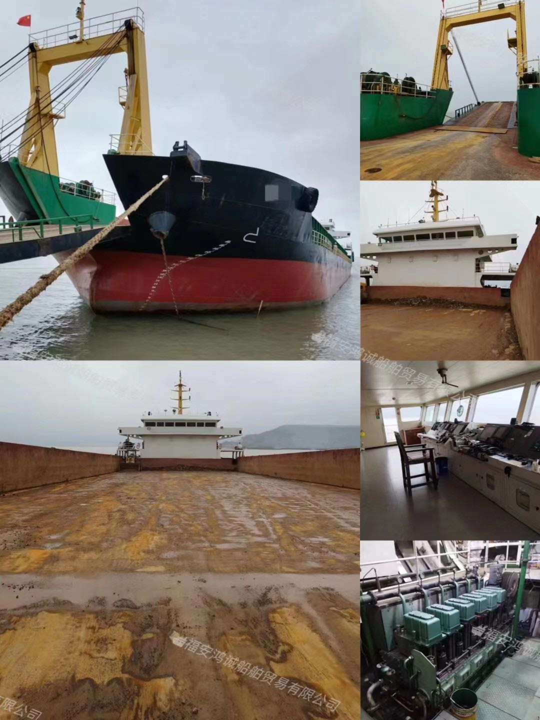 低价出售：5000吨甲板货船 2020年连云港建造