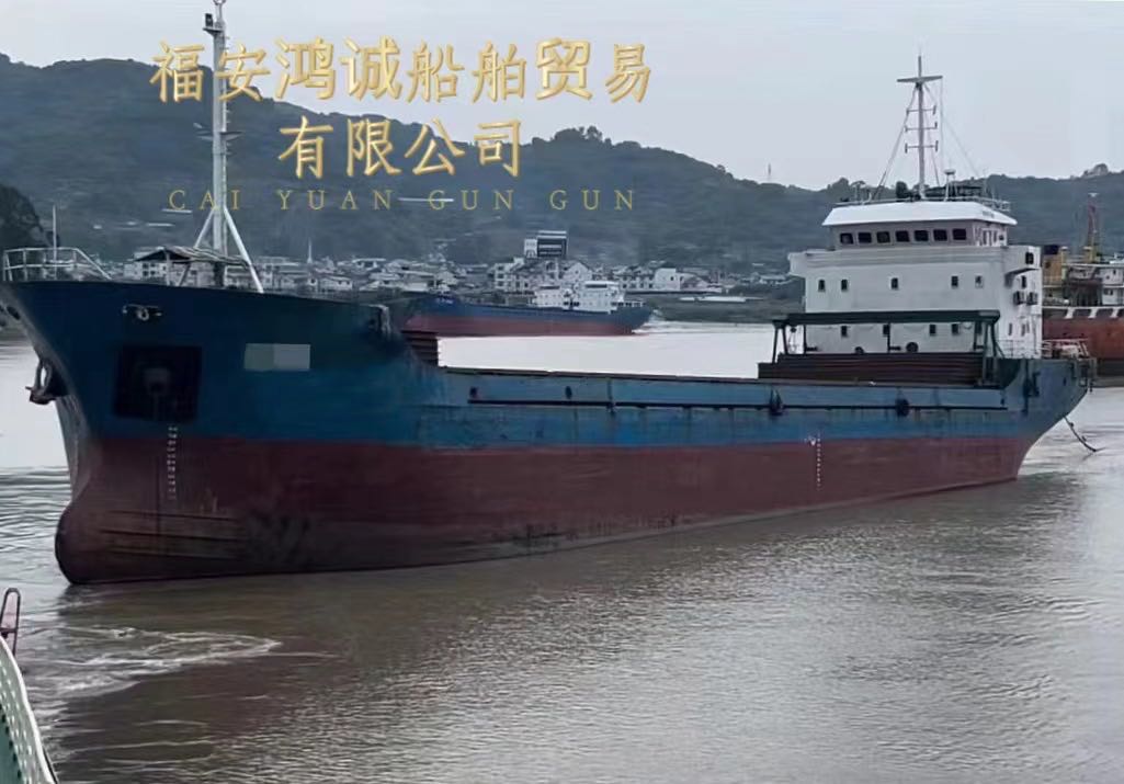 低价出售1998年浙江造  05年改建2615T多用途船 船级社：CCS