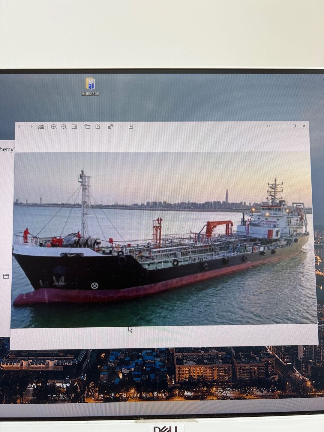 出售3600吨成品油船
