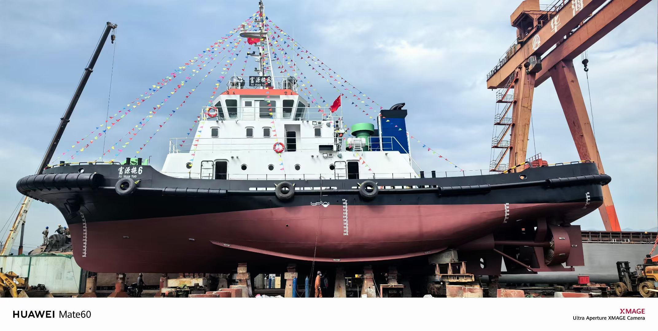 出售/出租: 近海航区4000马力拖轮 船舶类型：普通拖船 建造完工：2024年福建造 船级社：CCS入级 级符号✮CSA✮CSM