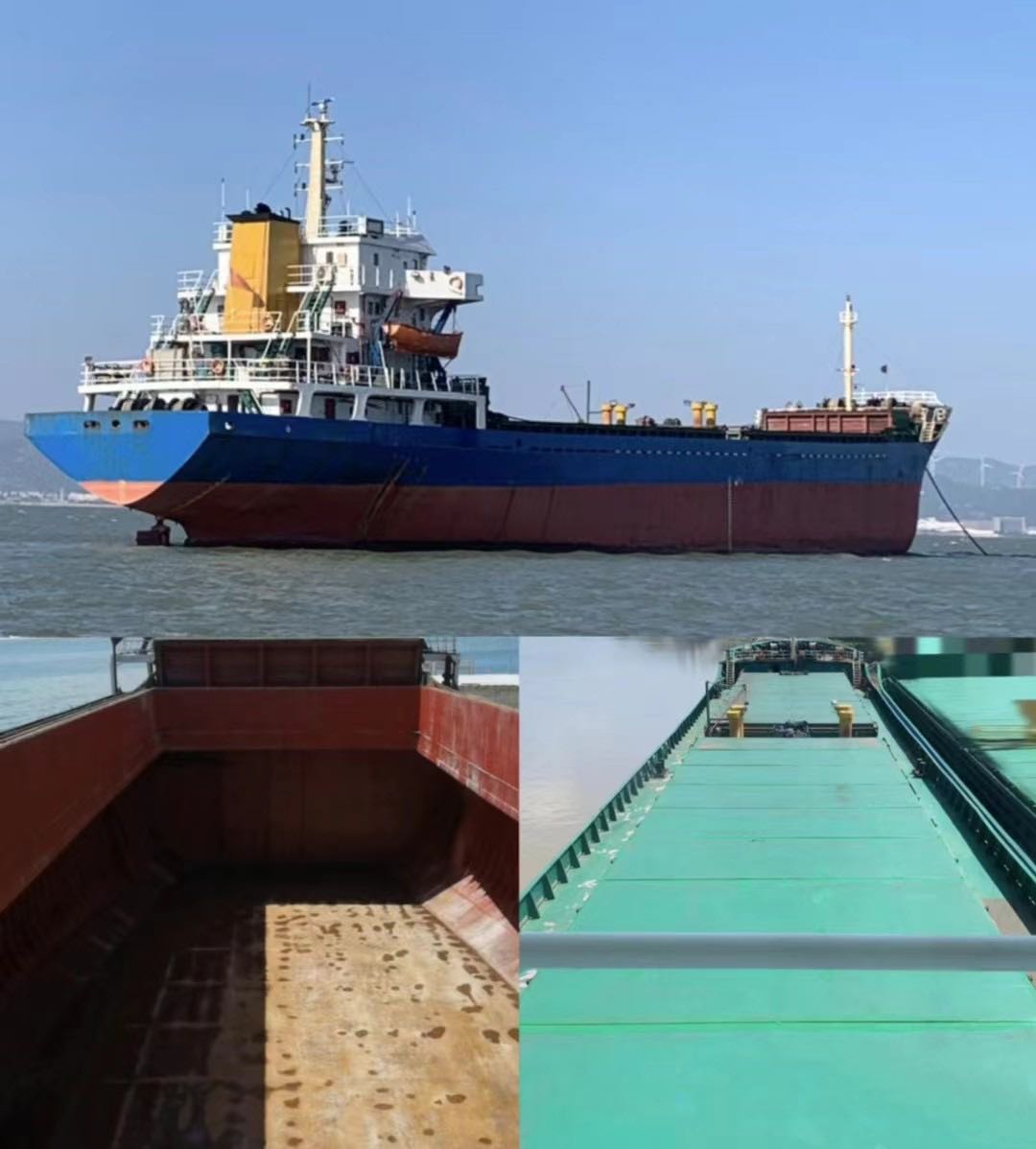 出售：5010吨在航散货船 2008年9月浙江建造/ 航  区:近海/A1+A2/CCS中国船级社