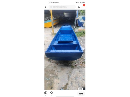 新款小渔船河道小船，环保河道清理船图2