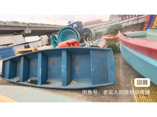 新款小渔船河道小船，环保河道清理船图4