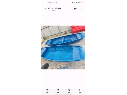 新款小渔船河道小船，环保河道清理船图5