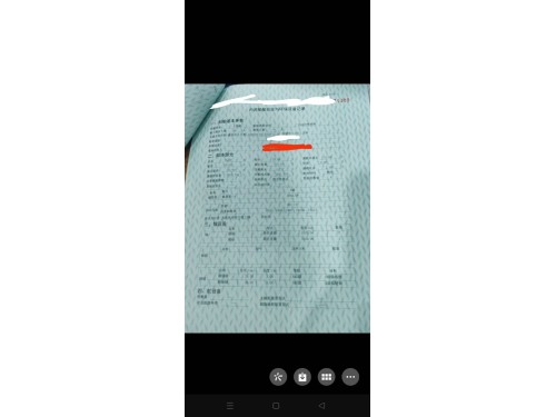 内河采沙船图3