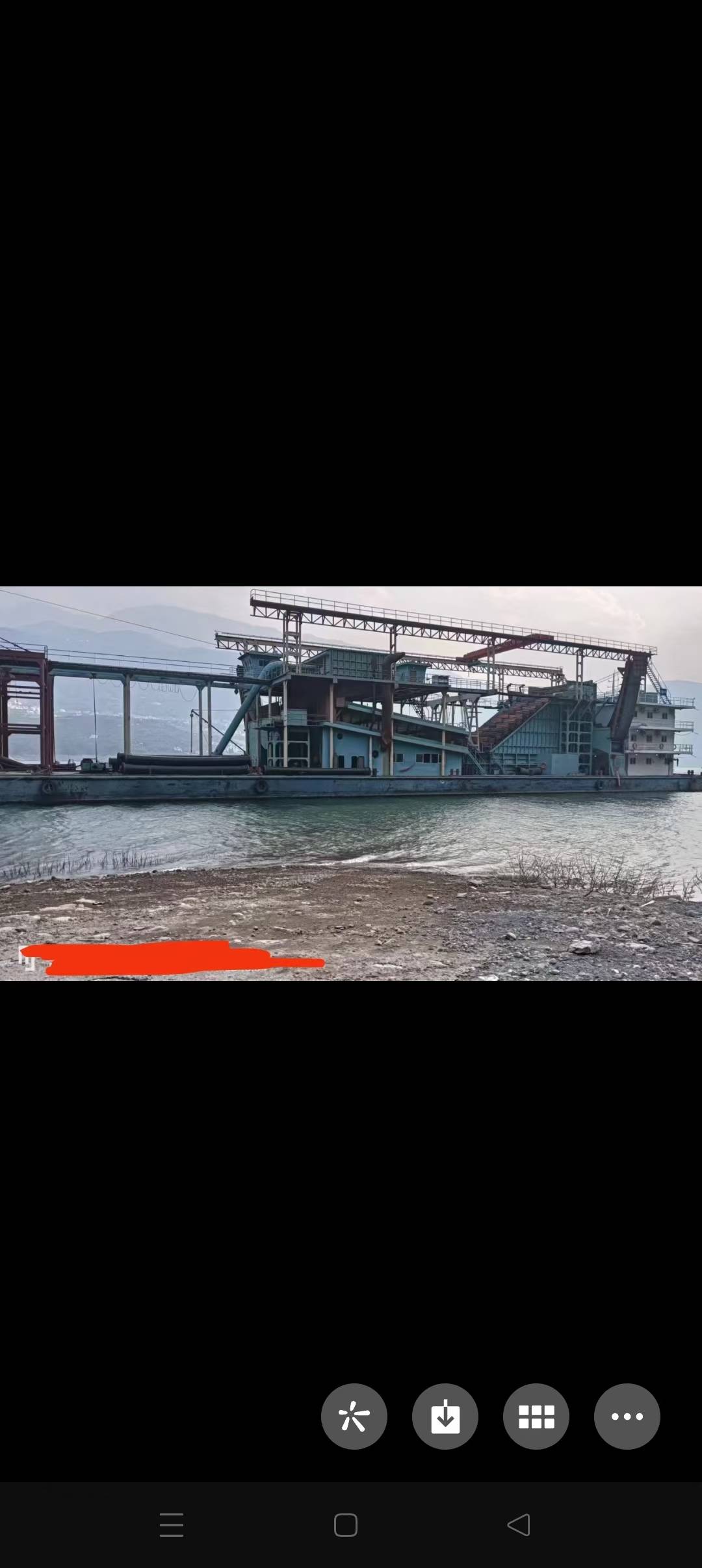 内河采沙船