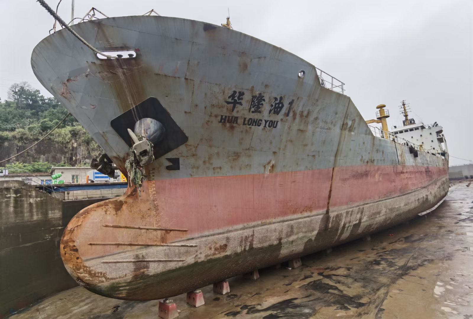 出售8856吨双壳油化船