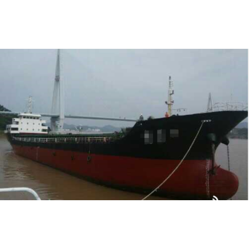 出售:【一般干货船】4500吨，2005年浙江造双底双壳