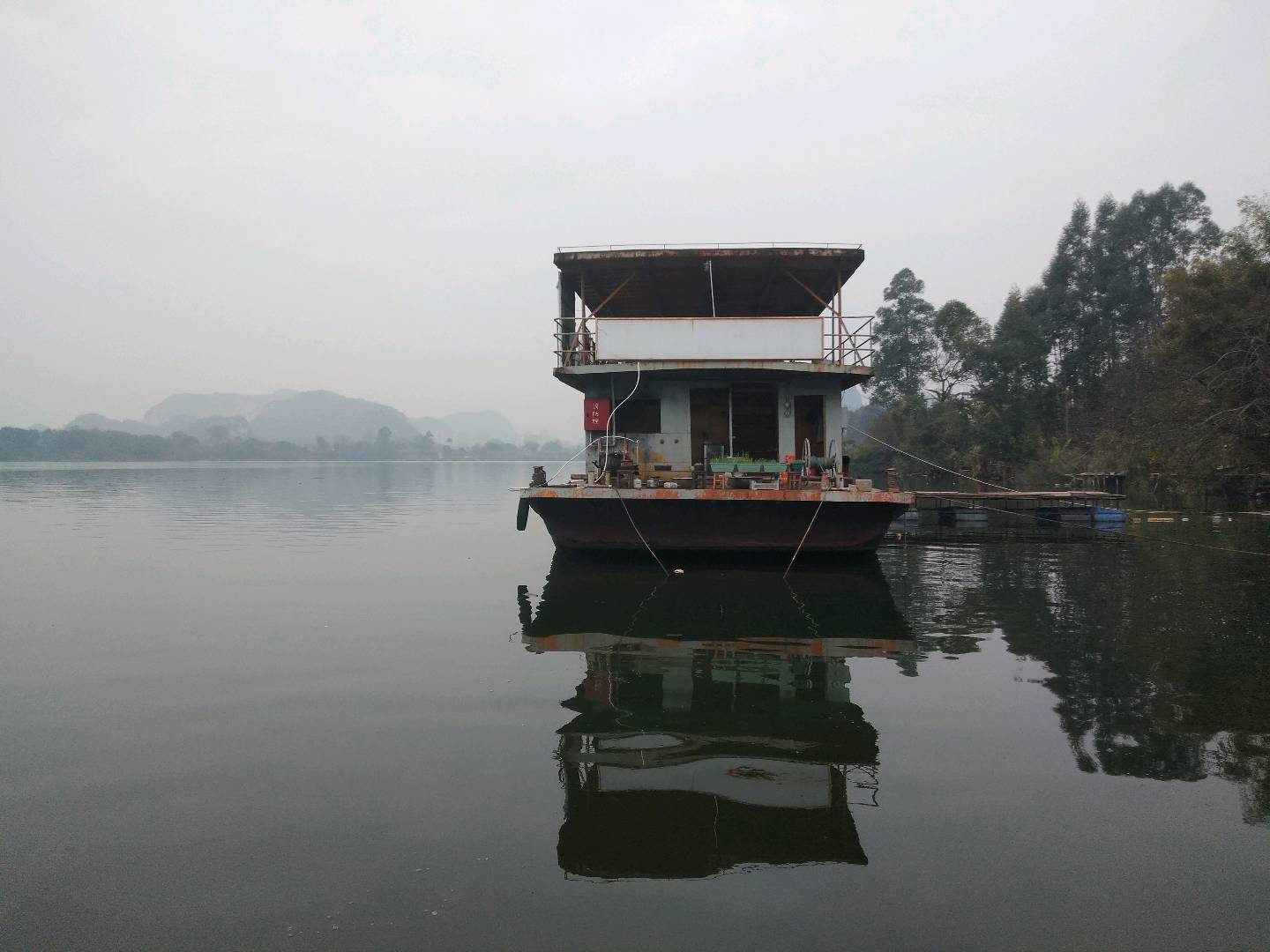 104吨无动力加油船