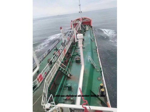 Sale: 2050-ton chemical tanker built in 2007图2