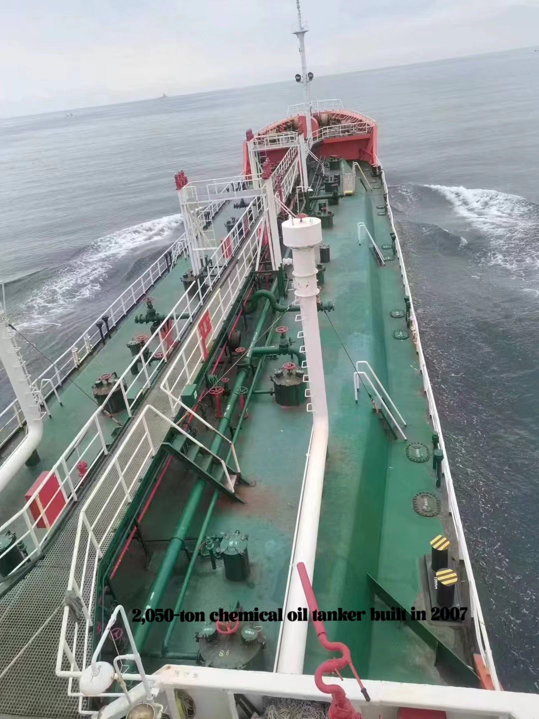Sale: 2050-ton chemical tanker built in 2007 - 图片 2