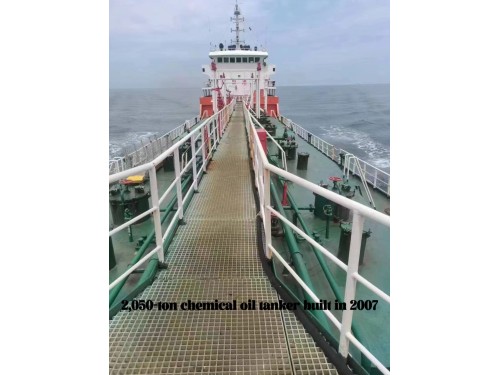 Sale: 2050-ton chemical tanker built in 2007图4