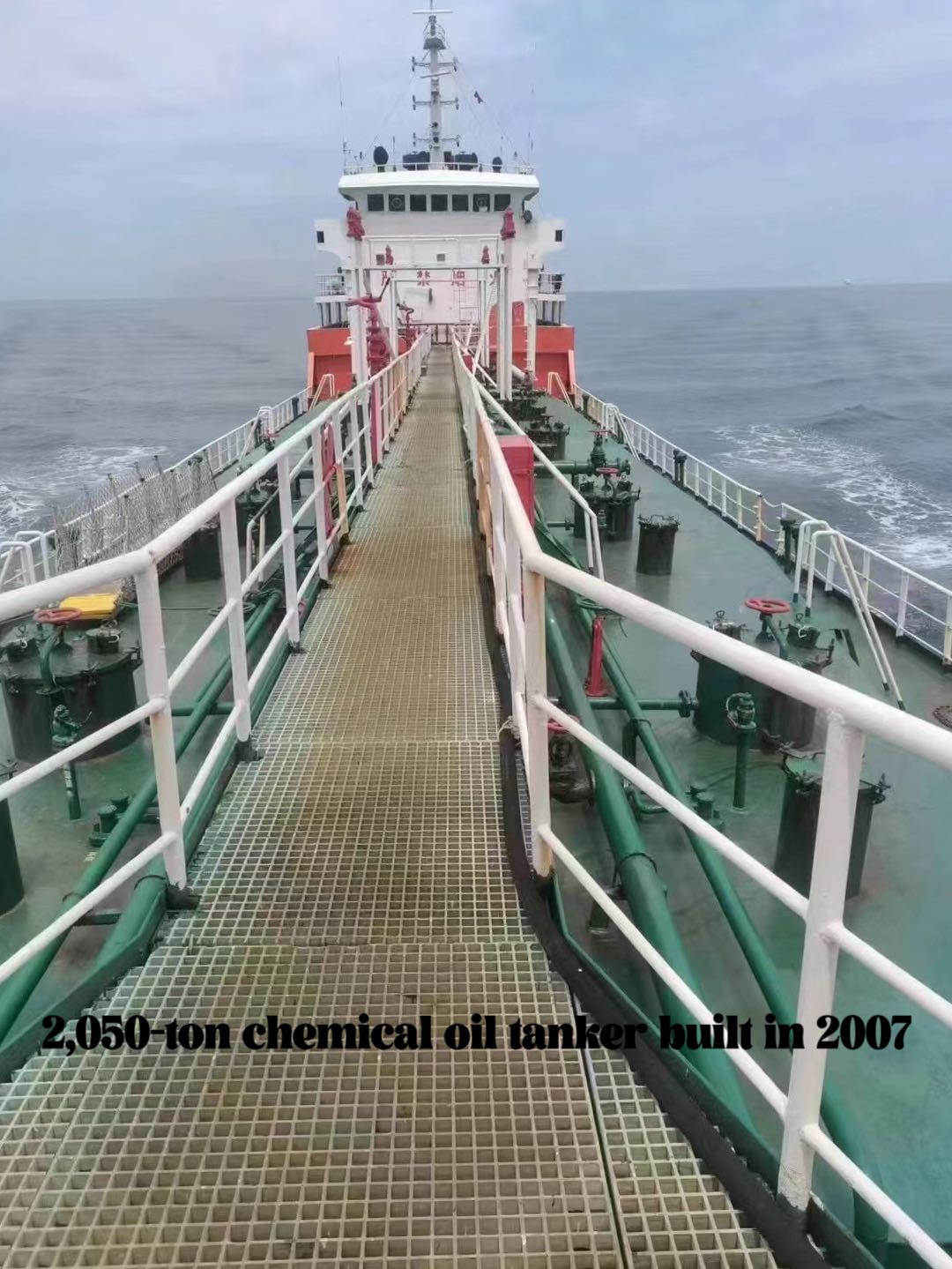 Sale: 2050-ton chemical tanker built in 2007 - 图片 4