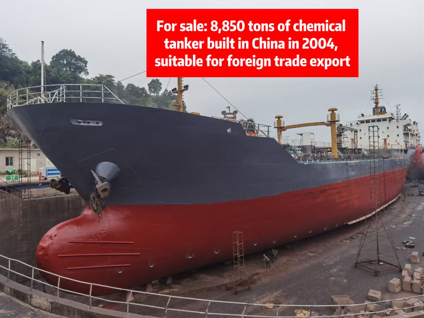 For sale: Built in China in 2004, 8850 tons of chemical oil tanker, suitable for foreign trade expor